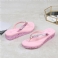 Roze 1
