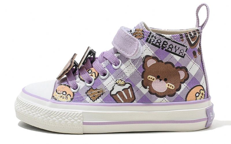 Sorni Unisex Kinderen Casual Sneaker - Bruin