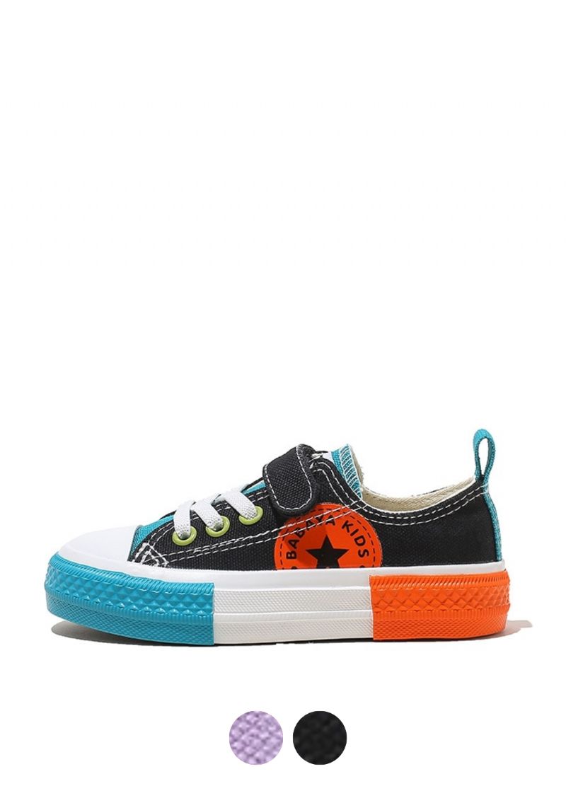 Sosa Unisex Casual Sneaker Voor Kinderen