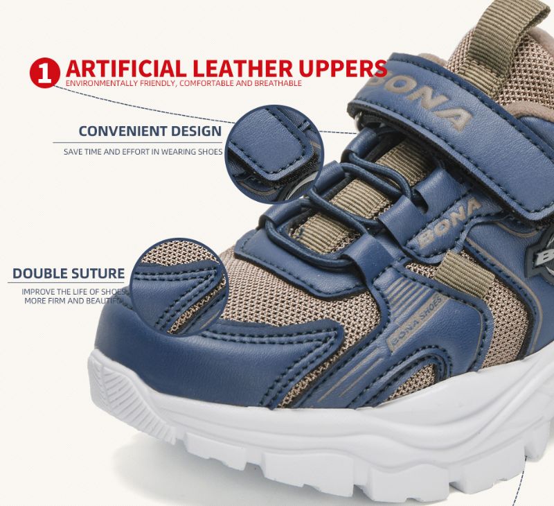 Sparrow Jongenshardloopschoenen - Bruin