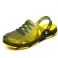 Geel 1
