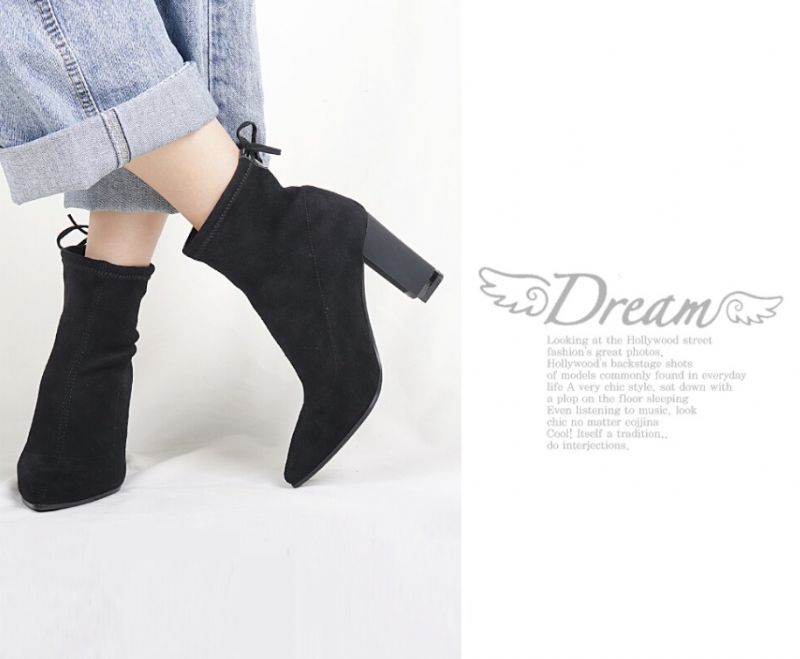 Sulena Booties Enkellengte - Zwart
