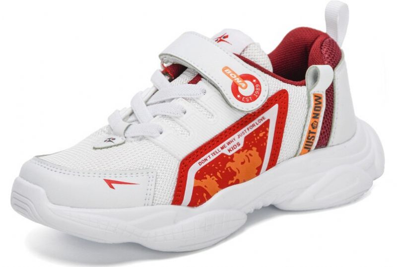 Tay Hardloopschoenen Voor Jongens - Grijs