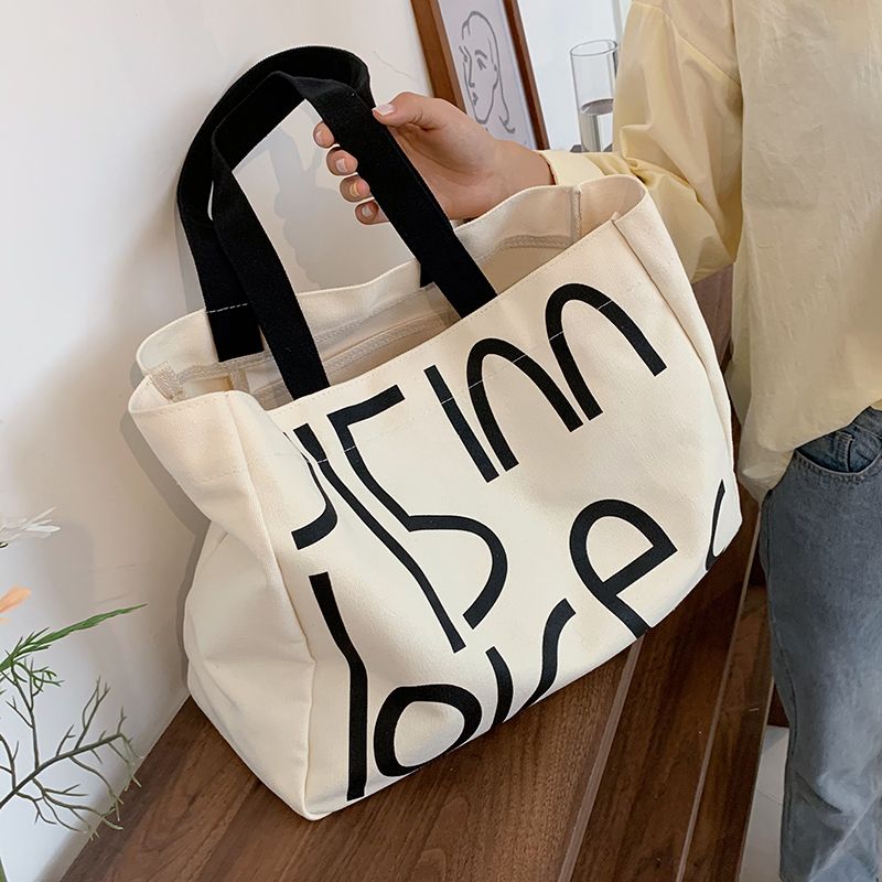Telly Dames Grote Schouder Handtas - Beige