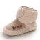 Beige Bont