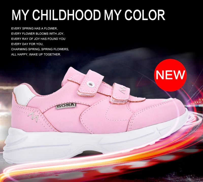 Turman Unisex Kinder Hardloopschoenen - Zwart
