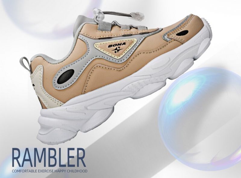 Turner Unisex Kinder Hardloopschoenen - Beige