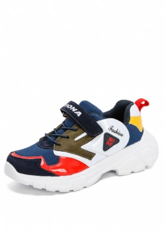 Umidi Jongens Basketbalschoenen