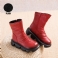 Rood met Pluche