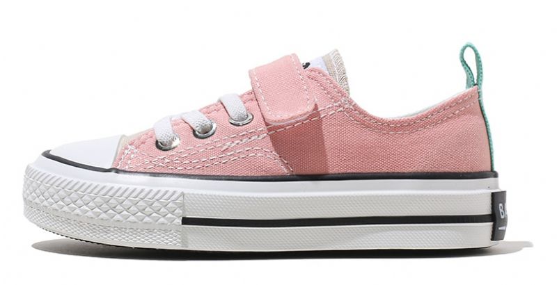 Valeria Meisjes Casual Sneaker - Roze
