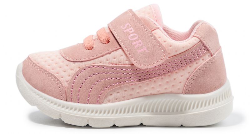Vauce Unisex Casual Sneaker Voor Kinderen - Grijs