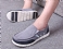 Grijs