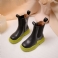 Groen