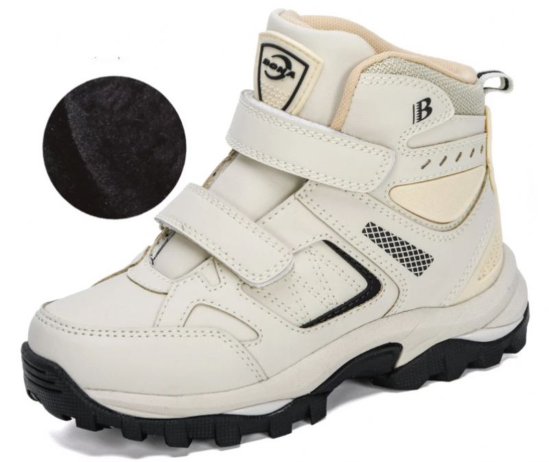 Welly Hoge Sneaker Voor Jongens - Zwart