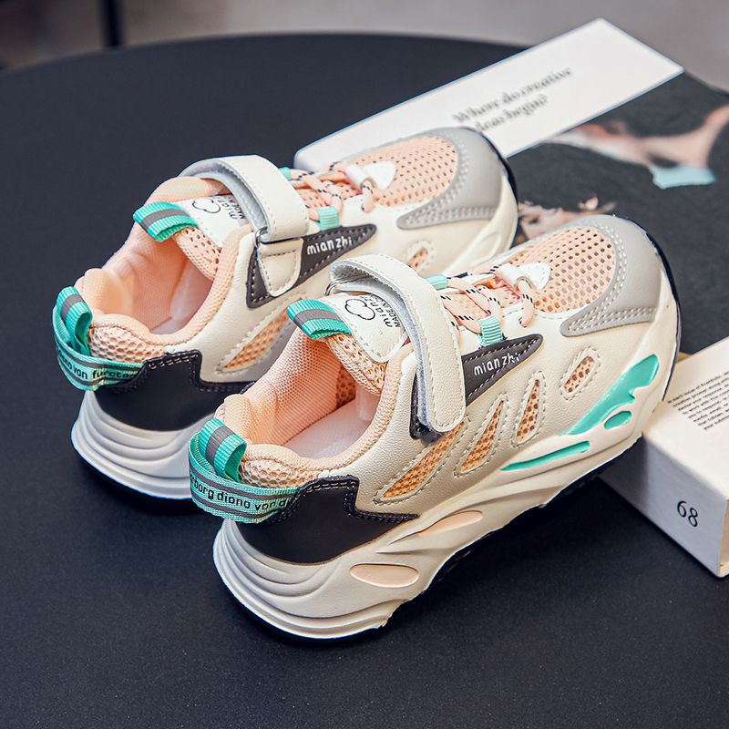 Wilson Jongens Hardloopschoenen - Grijs