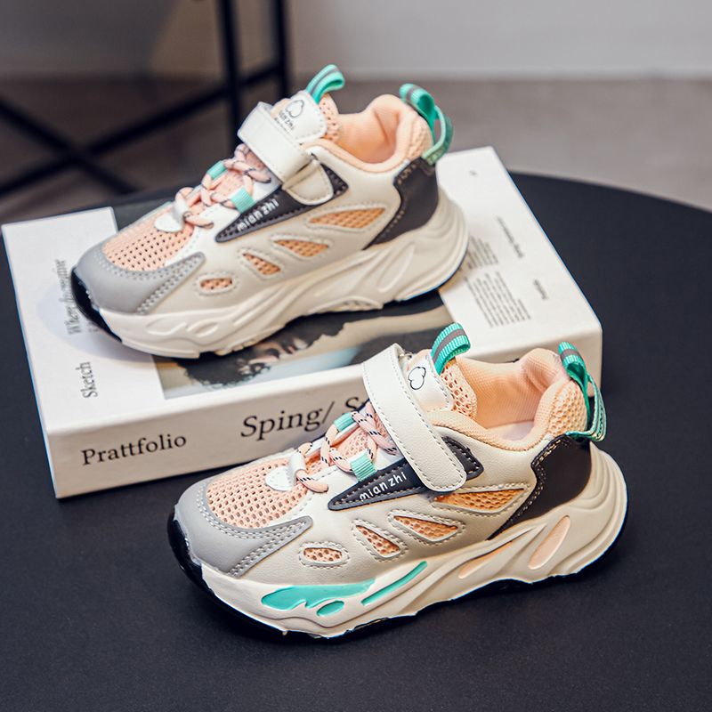Wilson Jongens Hardloopschoenen - Grijs