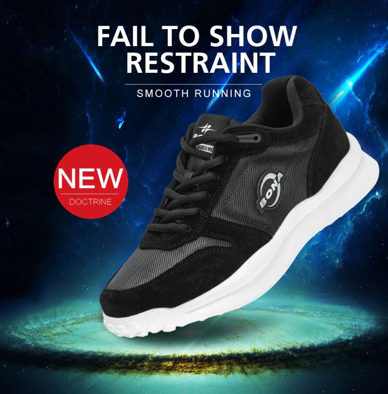 Xilian Herenmode Sneakers - Bruin