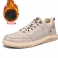 Beige Bont