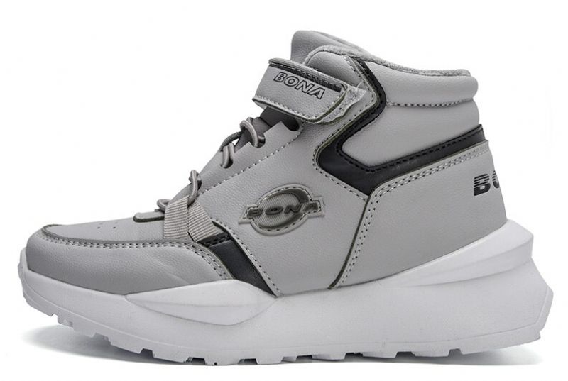 Yeti Unisex Kinderwarme Laars - Zwart