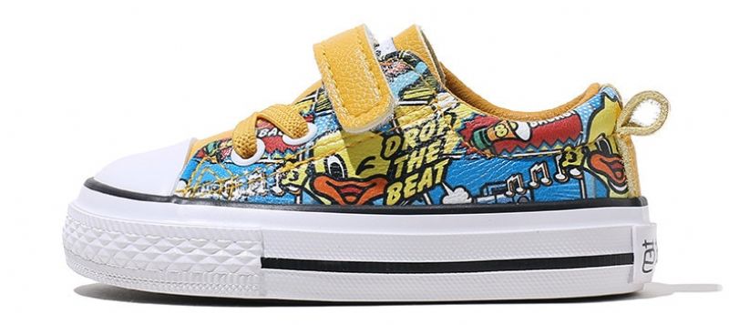 York Unisex Casual Sneaker Voor Kinderen - Geel