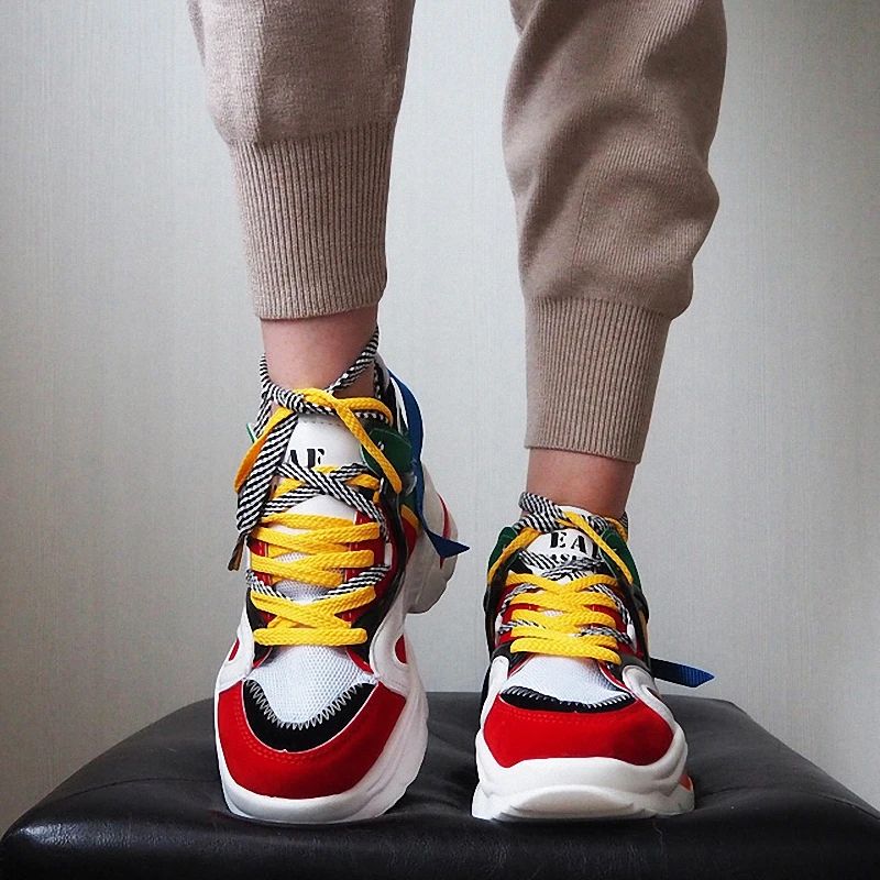 Zuyin Dames Sneaker - Geel