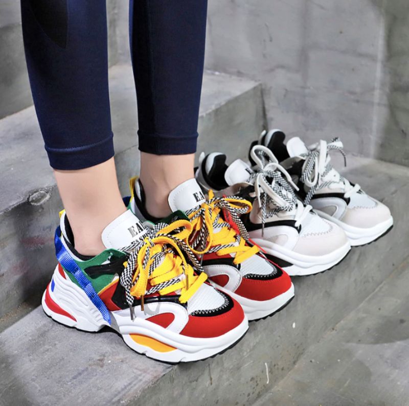 Zuyin Dames Sneaker - Geel